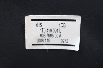 фото thumb №7, Vw touran tiguan golf v 5 руль 1t0419091l 1t0 419 091 l 1qb - чёрный