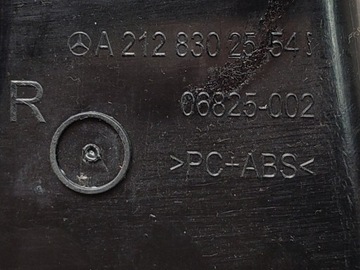 фото thumb №9, Панель раздаточная решётка воздуховод dekor планка алюминий mercedes w212 eu