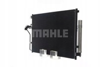 фото thumb №13, Mahle оригинал ac 553 001s конденсатор, кондиционер