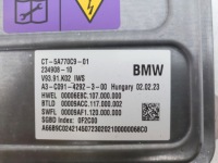 фото thumb №6, Модуль блок управления  bmw xm g09 4.4b