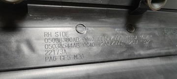 фото thumb №8, Кришка захист двигуна права charger challenger 6.4 srt 2012-2020