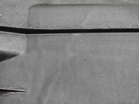 фото thumb №7, Защита подвеска левая задняя задняя mitsubishi asx