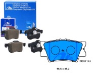 фото thumb №1, Тормозные колодки тормозные toyota задняя camry rav 4 iii 2,0-3,