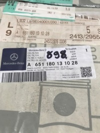 Радиатор масла радиатор корпус фильтра a6511801310 cls glc gle w204 c Киев, фото thumb