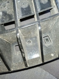 фото thumb №3, Nissan x-trail t31 lift напрямна лампи кронштейн r
