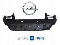 фото thumb №1, Opel combo e 2018- защита плита pod бампер пол перед 9825323580 ÷