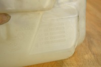 фото thumb №4, Бак омивача renault laguna iii 2.0 dci