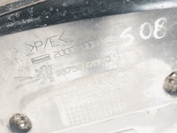 фото thumb №10, Peugeot 508 i захист плита pod бампер hybrid 9675692880