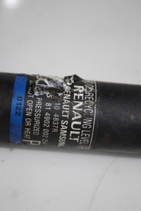 фото thumb №4, Амортизатор правый задняя renault koleos i 2.0dci