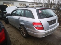 фото thumb №9, Mercedes-benz c-class датчик подушки повітряної srs 2008 2.2l a204820198