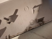 фото thumb №4, Fiat doblo ii захист стійка права 735458032