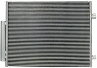 фото thumb №1, Радіатор кондиціонера alfa romeo giulia 2.0 2016-