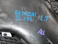 фото thumb №10, Боковина обивка дверь зад nissan qashqai iii j12 82976-6ua001 82977-6ua001