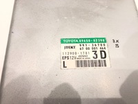 фото thumb №5, Модуль підсилювача toyota auris i 89650-02390 06-12 блок керування