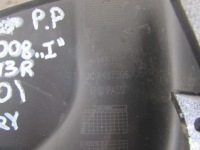 фото thumb №6, Защита сиденье правый перед jc1487306 peugeot 5008 i 09-13 r.