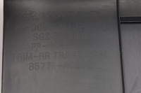 фото thumb №9, Захист замка кришки kia niro 85771a0200 electric 150kw 2024