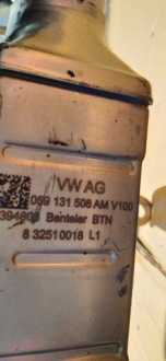 фото thumb №3, Audi q7 q8 touareg 3.0 tdi радиатор выхлопных газов egr 059131508am