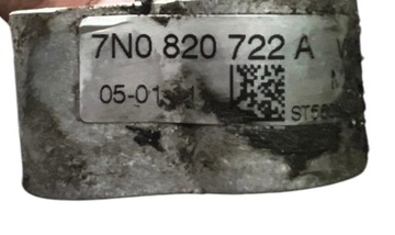 фото thumb №14, Трубки дроти кондиціонера клімат шланги трубки води нагрівача vw sharan 7n