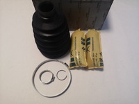 фото thumb №1, Захист шарнір zew. оригінальний номер citroen berlingo partner