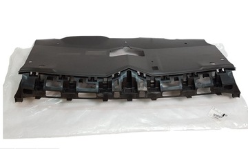 фото thumb №1, Решётка рамка накладка бампера верхняя citroen c5 оригинальный номер 7416r7