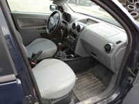 фото thumb №11, Ford fusion ju2 02- дверь левая перед передние 84