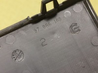 фото thumb №6, Peugeot 307 2.0 hdi коробка запобіжників 9632229480