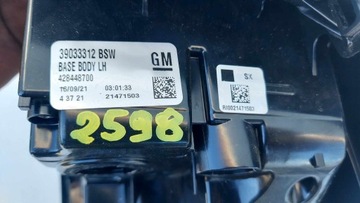 фото thumb №8, Opel zafira c 12- лампа ліва зад задня w крило 2598