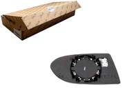 фото thumb №1, Стекло зеркало наружного асферическое подогрев