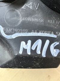 фото thumb №8, Лампа линза led hyundai elantra vii cn7 92102-aa