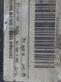 Купить Opel astra k v 1.6 cdti бак топлива bak, фото thumb