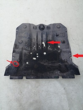фото thumb №10, Opel astra v 5 k захист плита pod двигун 39117175