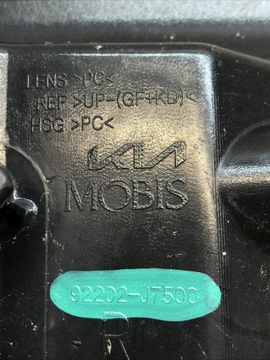 фото thumb №15, Галоген лампа протитуманна kia ceed iii рестайлінг 21- 92202-j7500