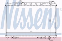 фото thumb №12, Радиатор двигателя nissens 68712 21460ca010