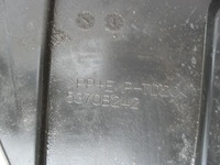 фото thumb №11, Outlander iii 2013- 2.0 защита бампера двигателя