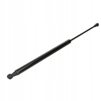 фото thumb №1, Привід амортизатор кришки задня citroen c5 ii