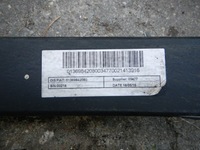 фото thumb №3, Ресори ресора задня ducato jumper iii camper r / l