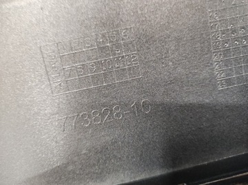 фото thumb №7, Бампер зад задній bmw x3 g01 x4 g02 м-пакет 77382810