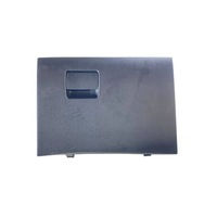 фото thumb №1, Mazda cx-5 ii 2019 бардачки, полка