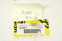 фото thumb №5, Ic261 volvo xc60 i 2.4d труба воздухозаборник