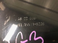 Купить Man tg3 tg 3 euro 6 накладка корпус кронштейн насоса adblue 81155115238, фото thumb