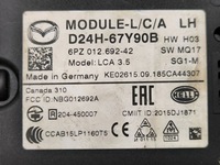 фото thumb №7, Mazda cx-3 2019 модуль мертвого pola