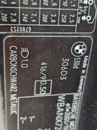фото thumb №10, Капот bmw e60 e61 карбон-черный oem номер