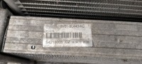 фото thumb №8, Ford kuga mk2 12-16 2.0 tdci автомат комплект радиатор вентилятор