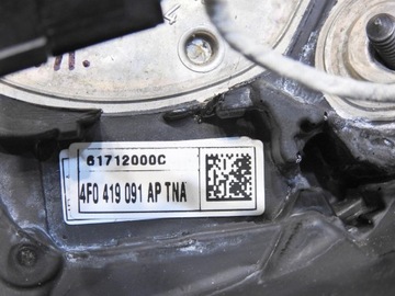 фото thumb №6, Кермо мультифункція audi a6 c6 4f0419091ap 61712000c