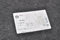 фото thumb №3, Opel corsa f пол обшивка багажника