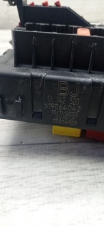 Vectra c 02-08 signum коробка запобіжників 13142520 Доставка, фото thumb
