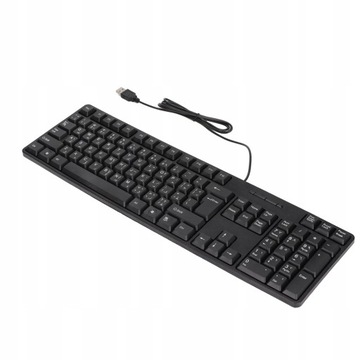 Арабская клавиатура, 104 клавиши, USB-интерфейс.
