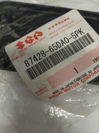 фото thumb №1, Заглушка suzuki 87428-65da0-5pk