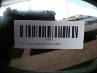 фото thumb №8, Зеркало левая hyundai i10 07-10r 3pin de