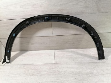 фото thumb №6, Glc w254 amg планка крило правий зад a2548806002